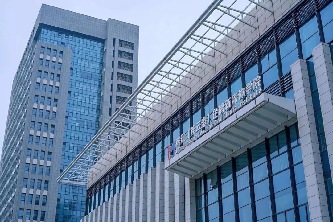 騰訊（連云港）企鵝新媒體學院內容創(chuàng)作者（團隊）招募計劃正式啟動！